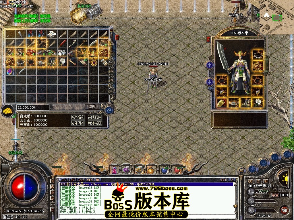 Images43压缩后.JPG