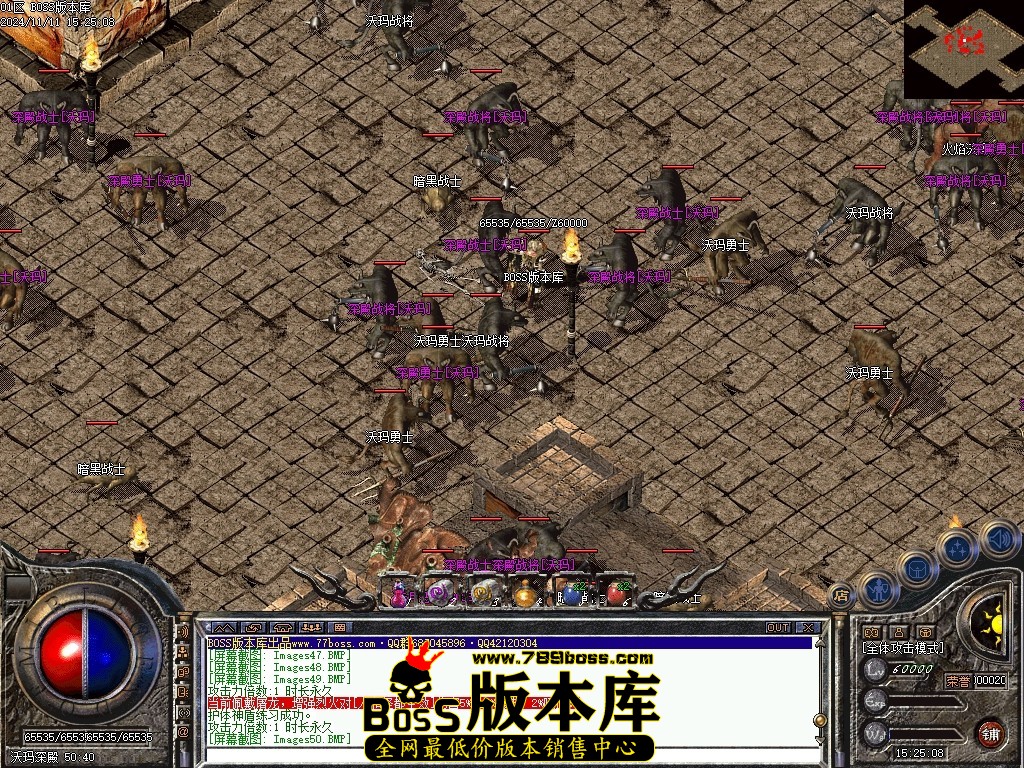 Images54压缩后.JPG