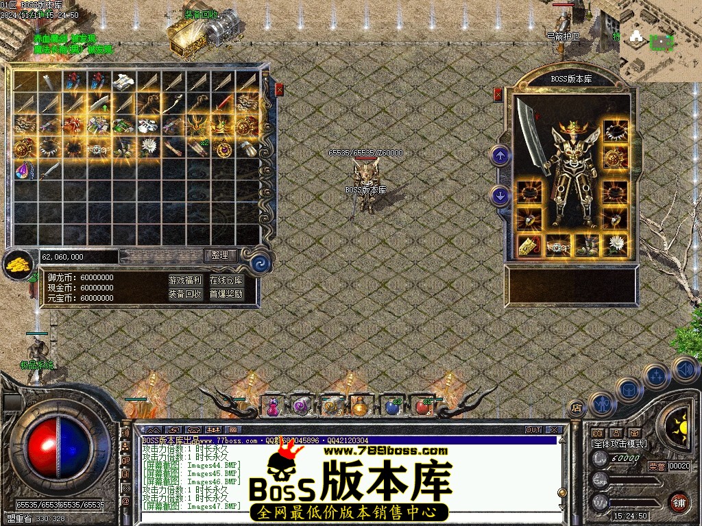 Images50压缩后.JPG