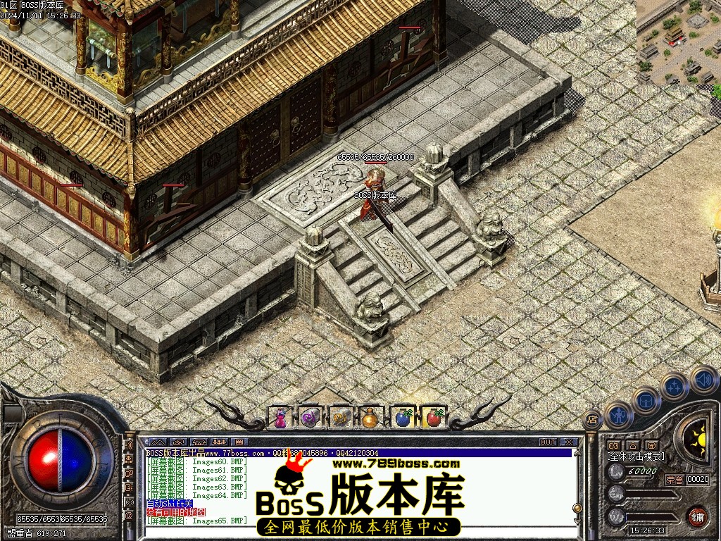 Images71压缩后.JPG