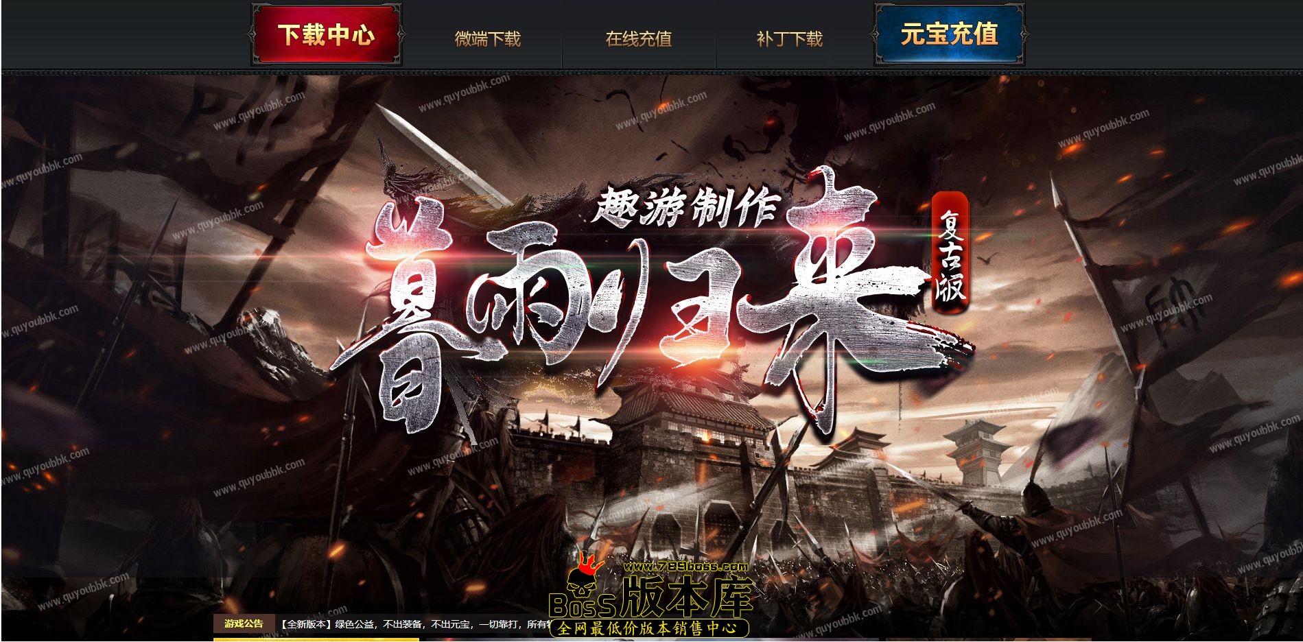 QQ图片20241114003810.jpg