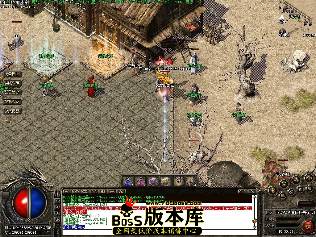 Images05压缩后.JPG