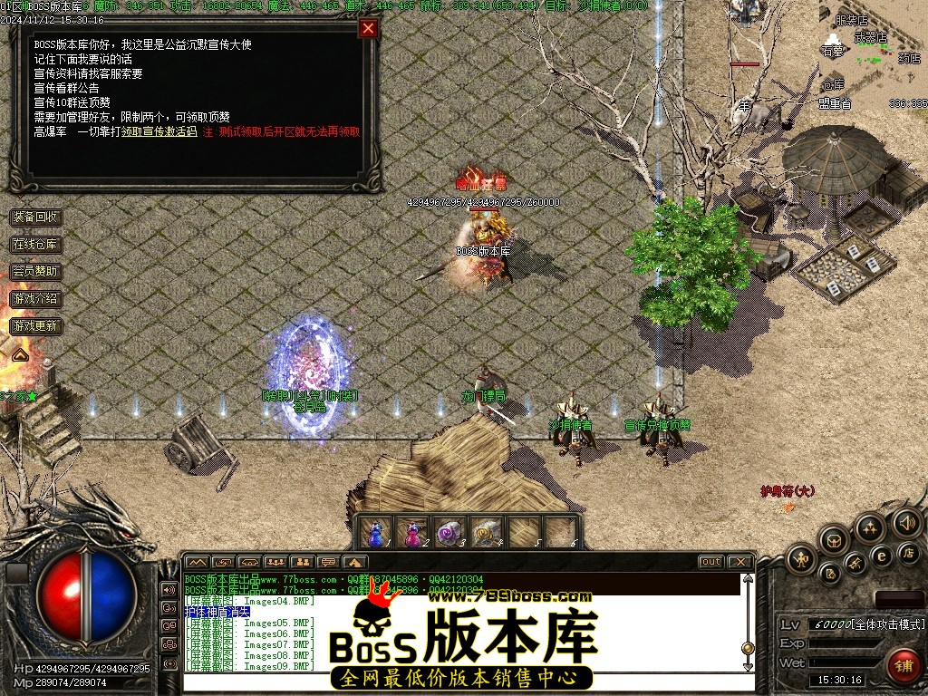 Images10压缩后.JPG