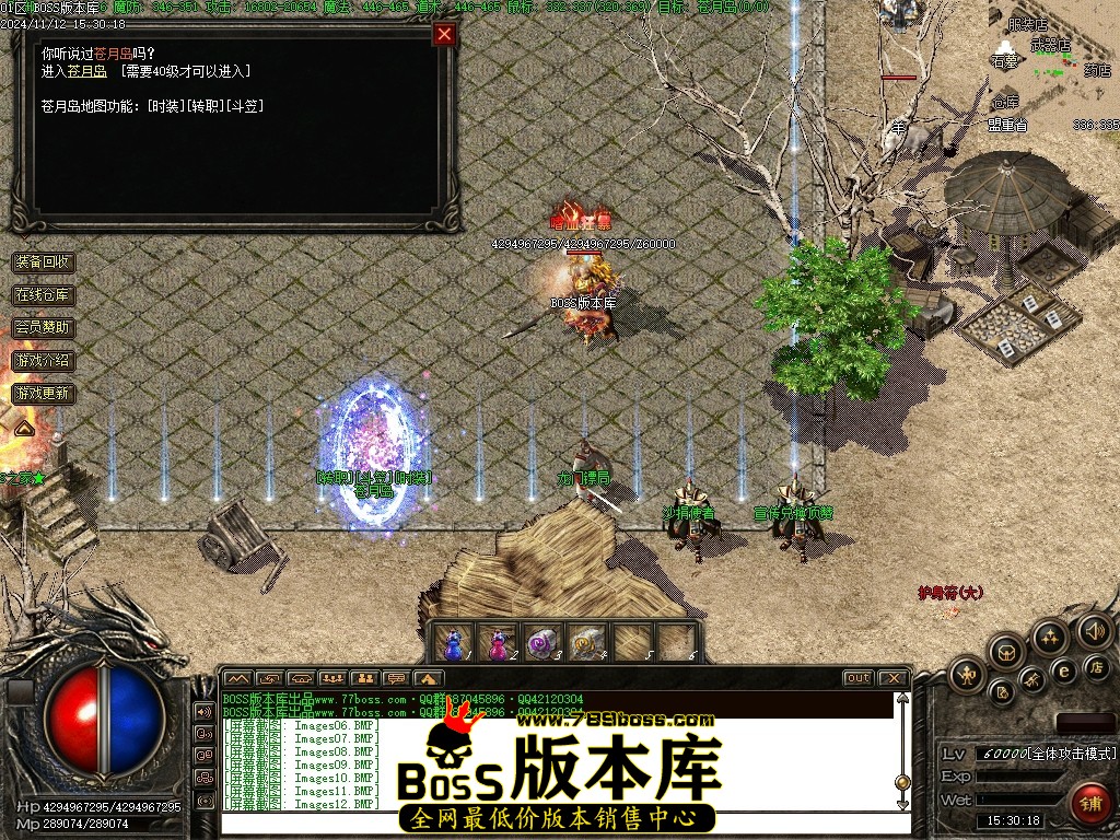 Images13压缩后.JPG