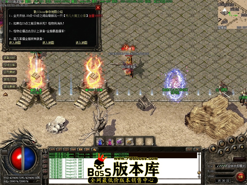 Images15压缩后.JPG