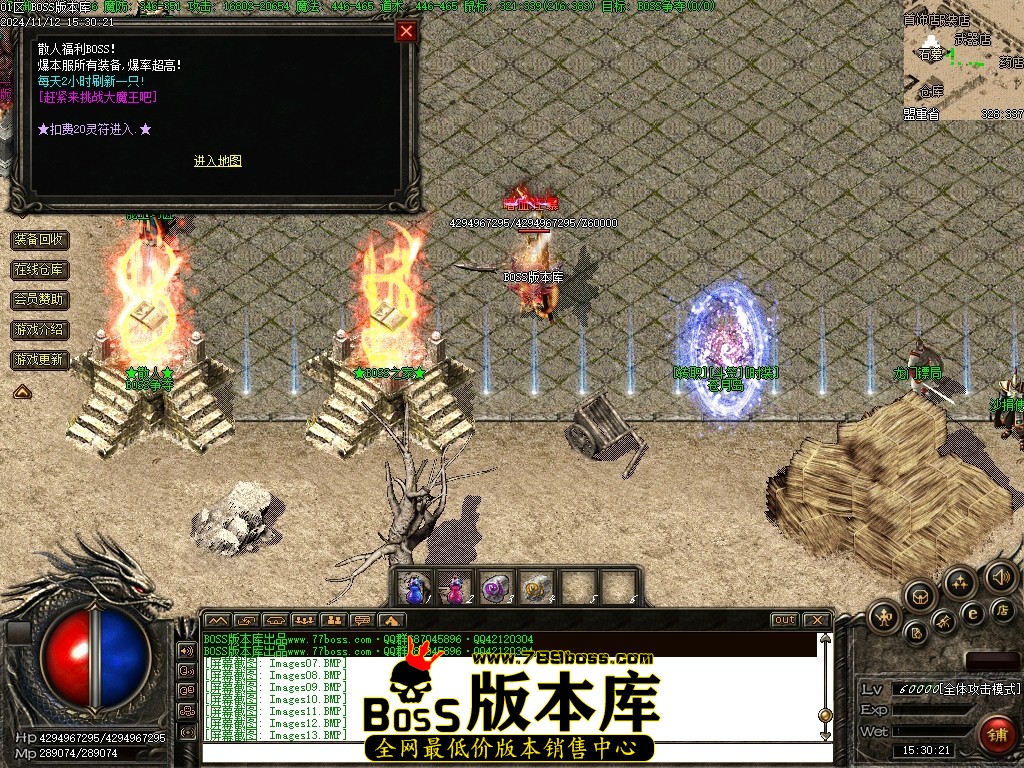 Images14压缩后.JPG