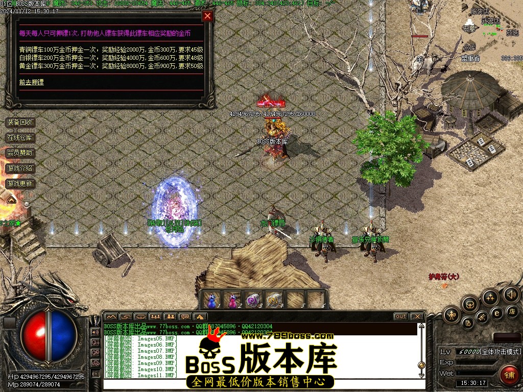 Images12压缩后.JPG