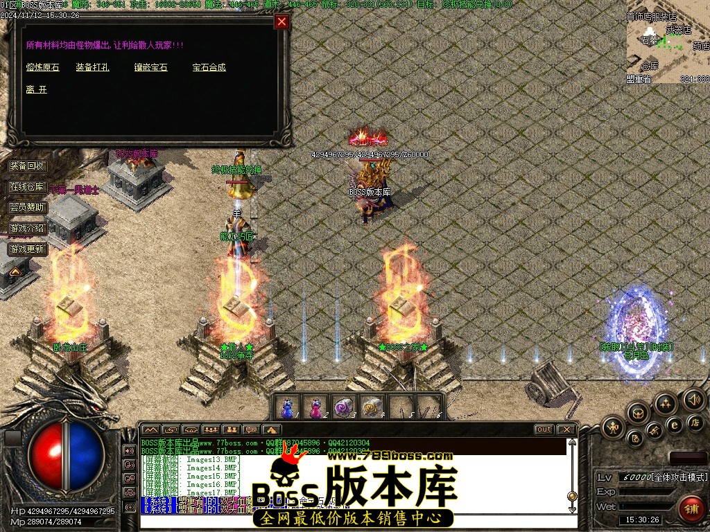 Images18压缩后.JPG