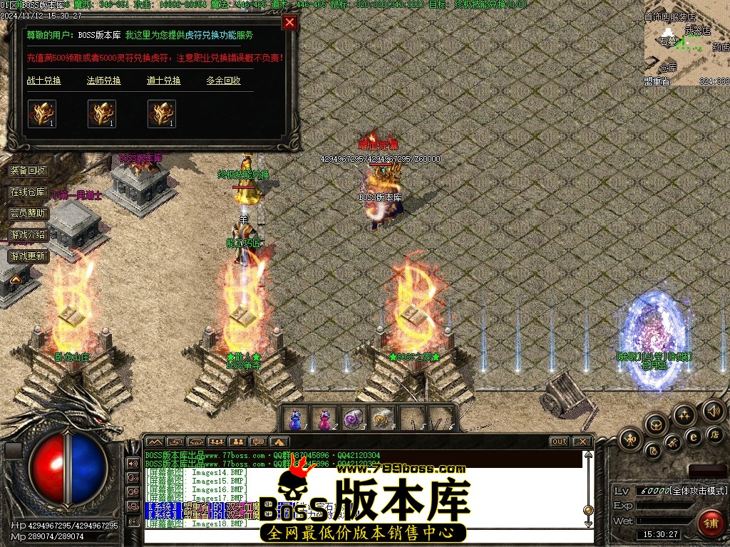 Images19压缩后.JPG