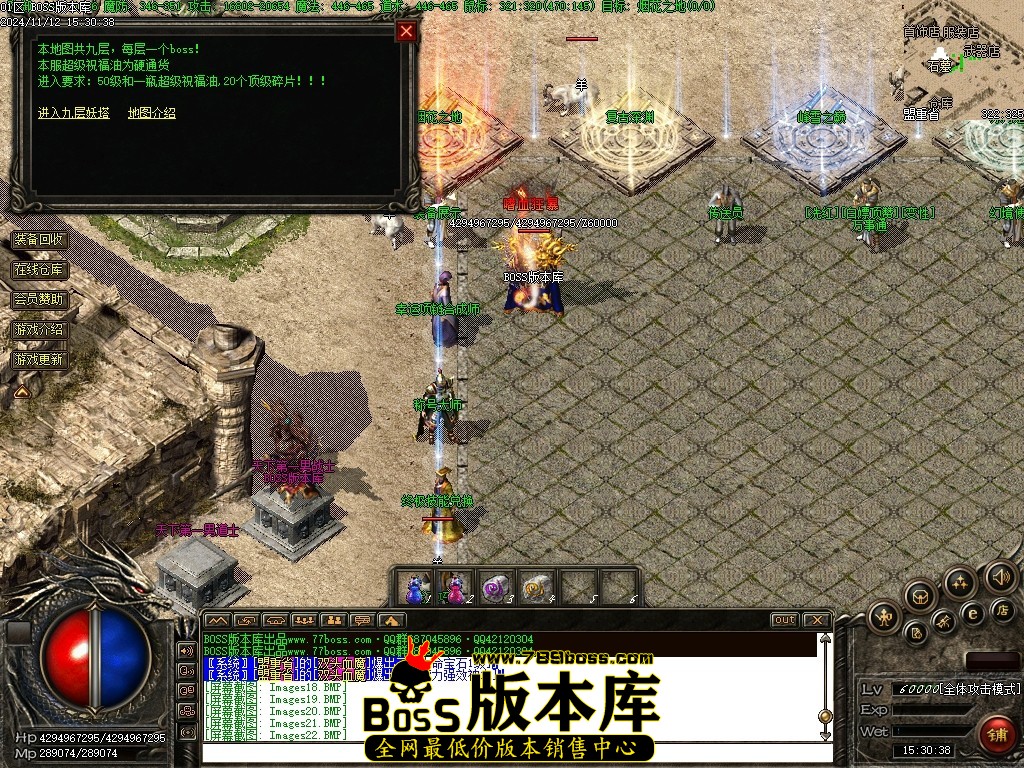 Images23压缩后.JPG