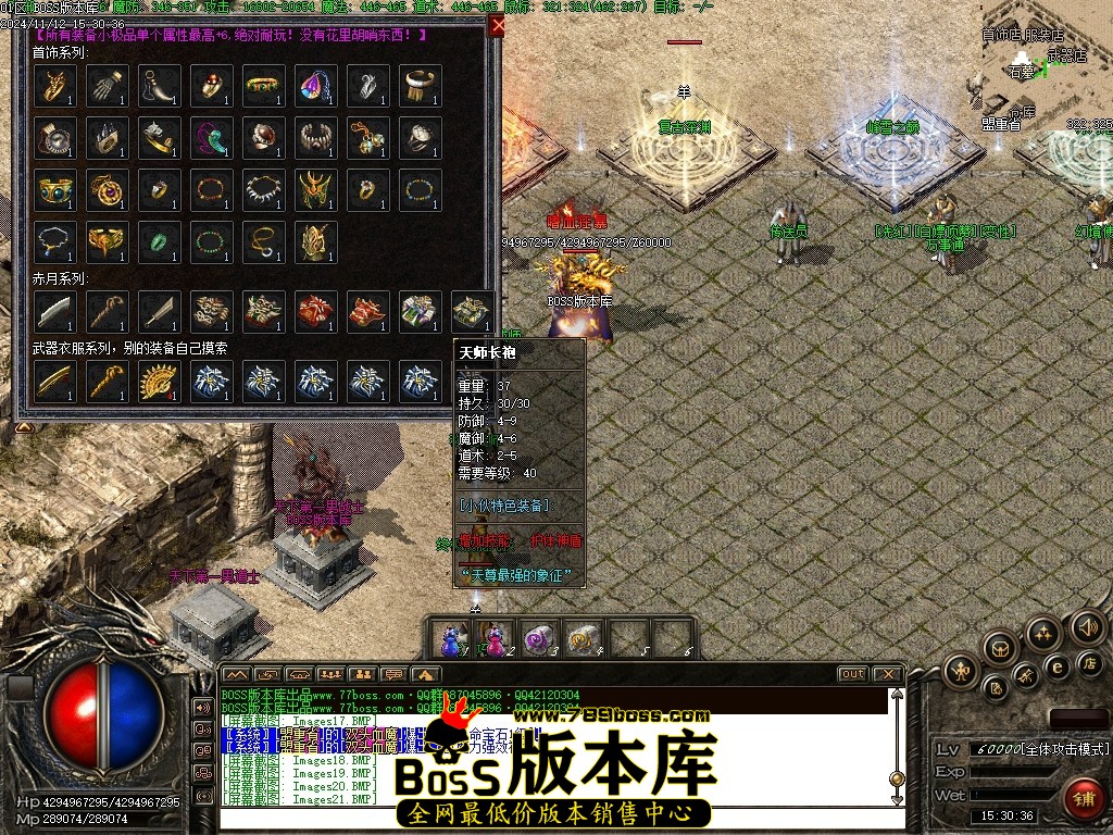 Images22压缩后.JPG