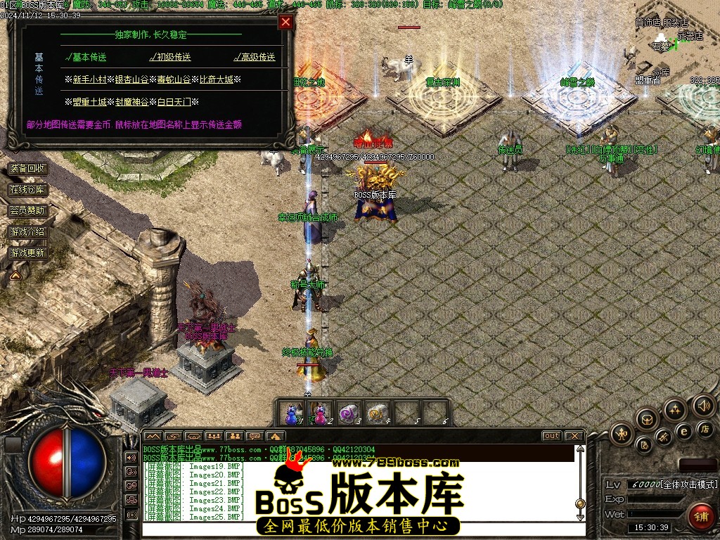 Images26压缩后.JPG