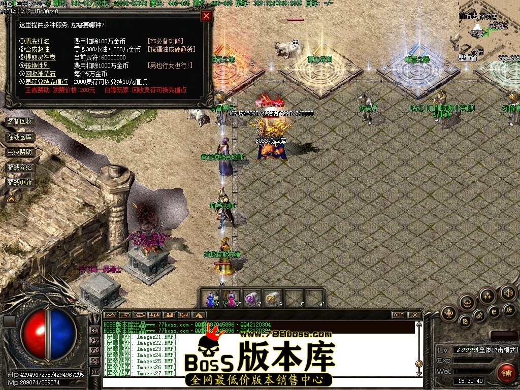 Images28压缩后.JPG