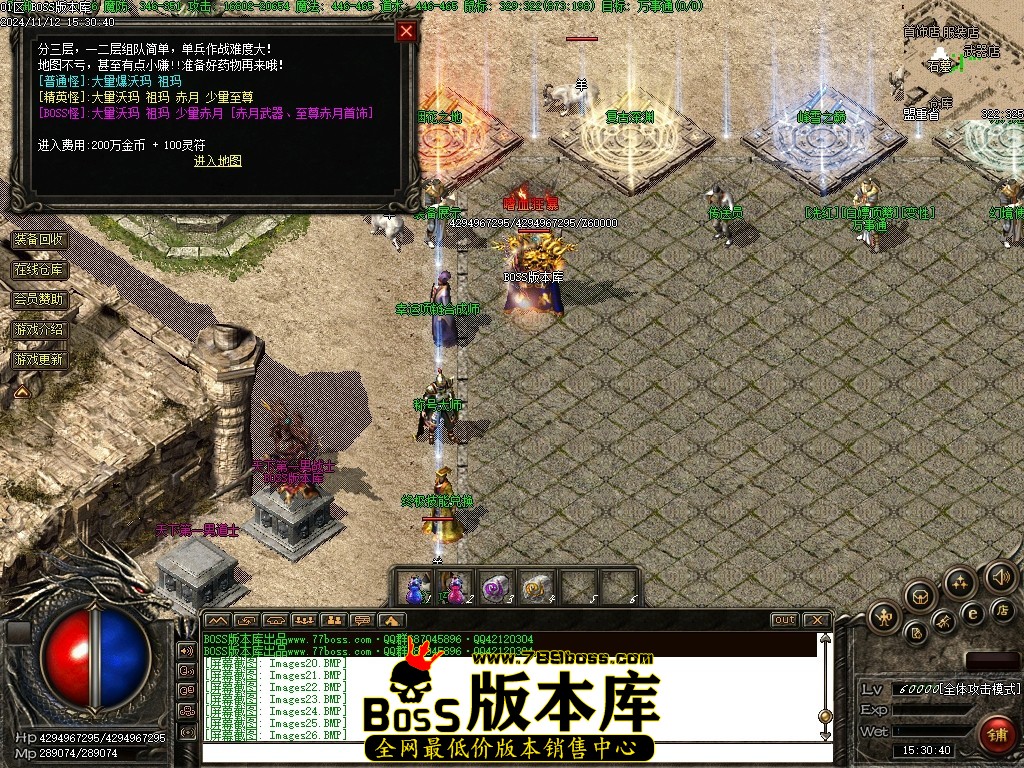Images27压缩后.JPG