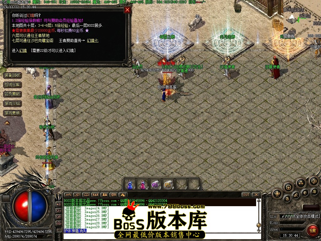 Images30压缩后.JPG