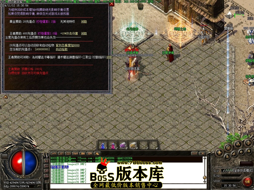 Images35压缩后.JPG