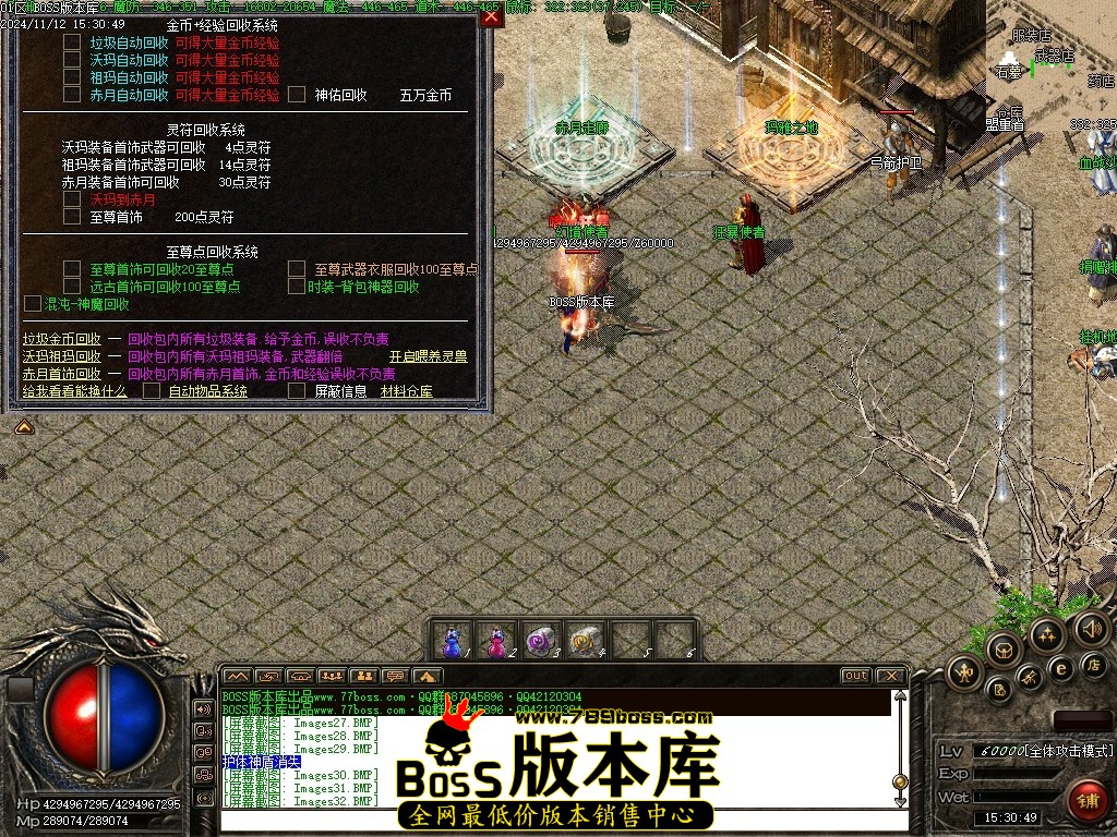 Images33压缩后.JPG