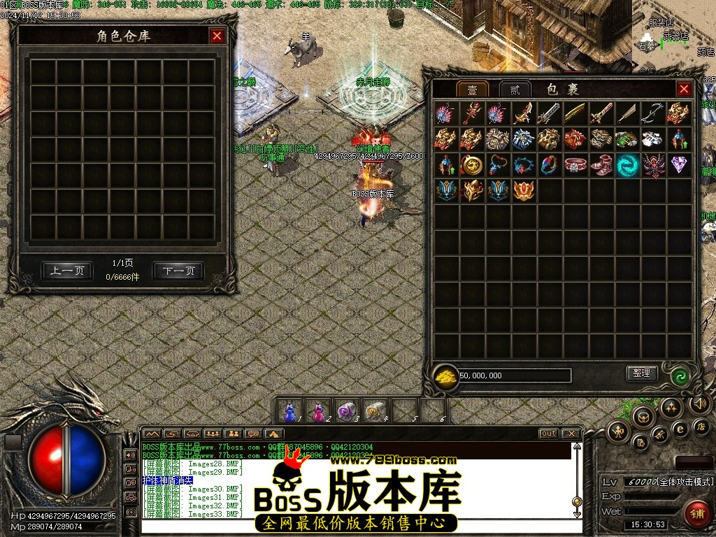 Images34压缩后.JPG