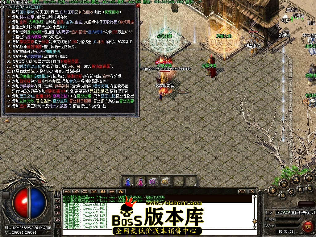 Images37压缩后.JPG