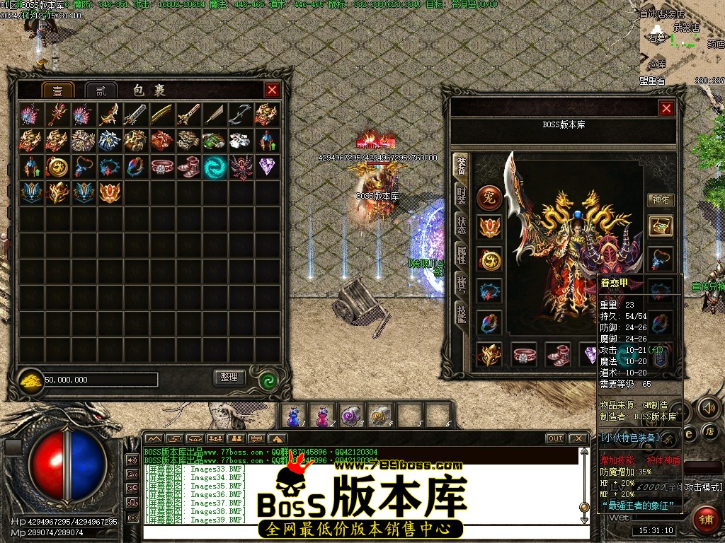 Images40压缩后.JPG