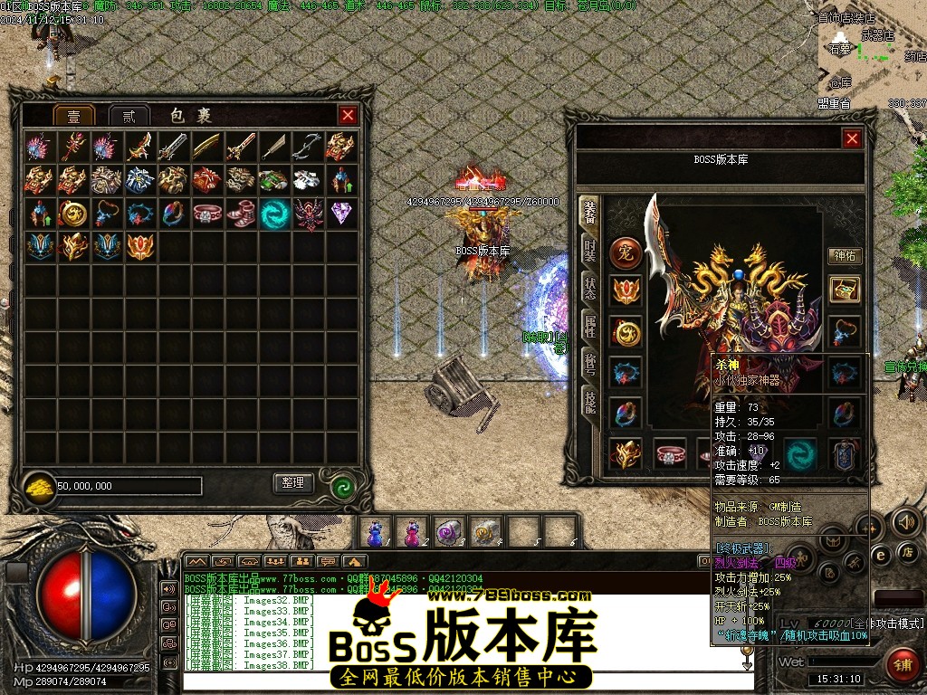 Images39压缩后.JPG