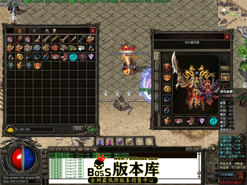Images41压缩后.JPG