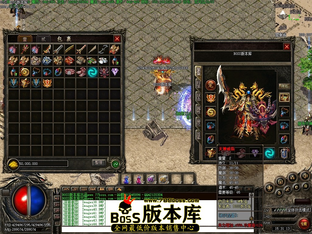 Images45压缩后.JPG