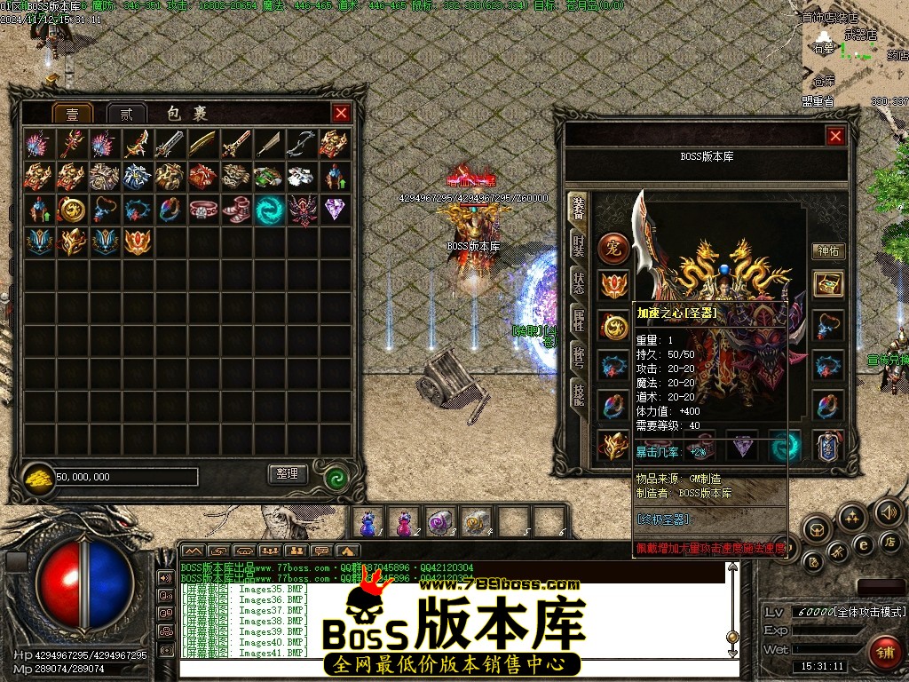 Images42压缩后.JPG