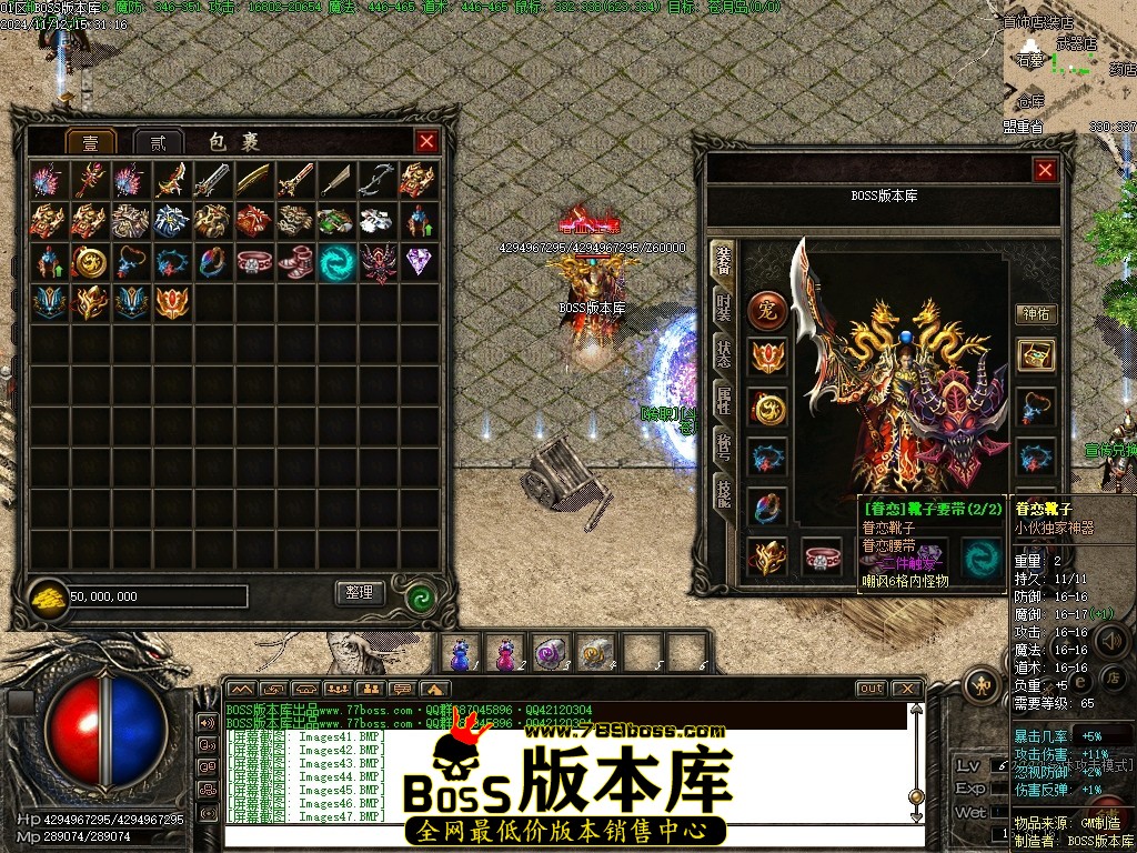 Images48压缩后.JPG