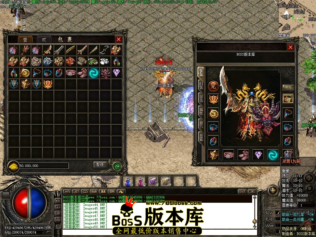 Images51压缩后.JPG
