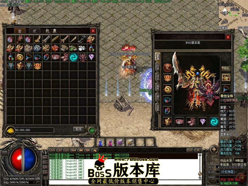 Images50压缩后.JPG