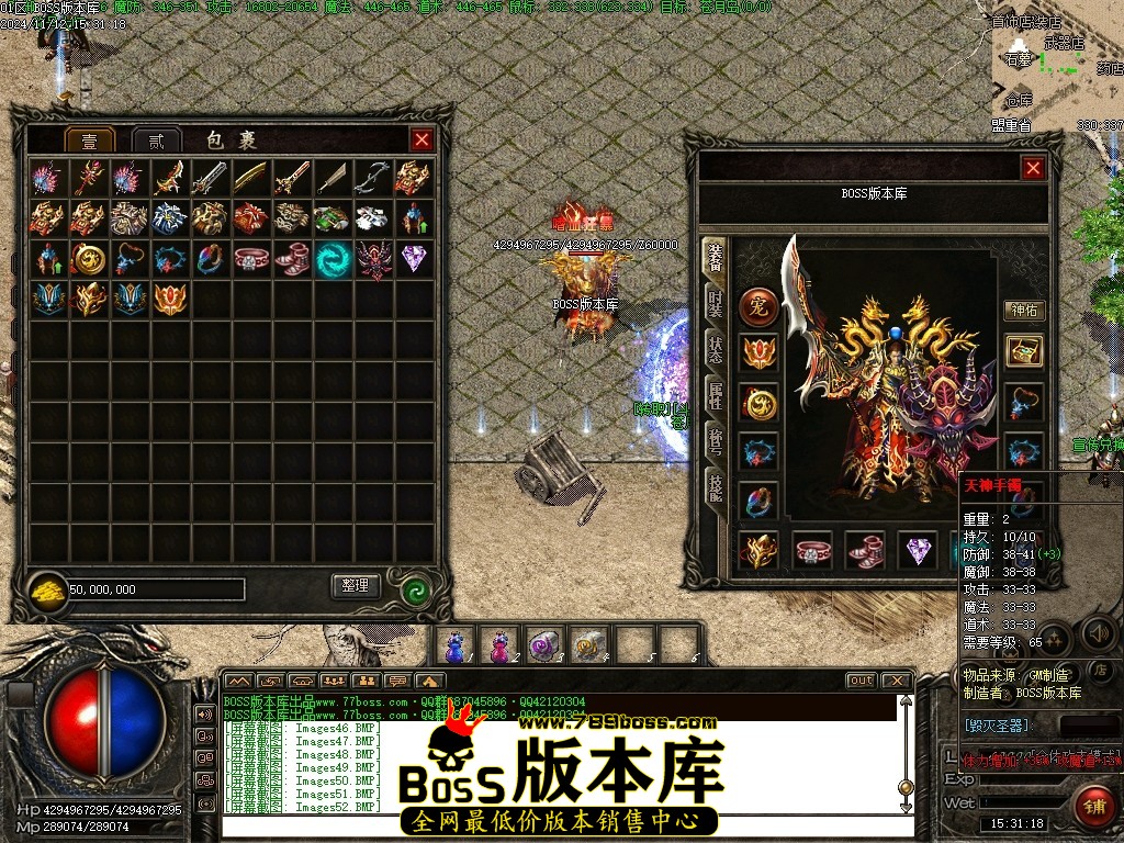 Images53压缩后.JPG