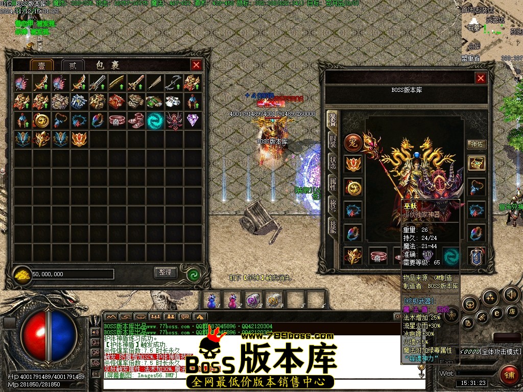 Images57压缩后.JPG