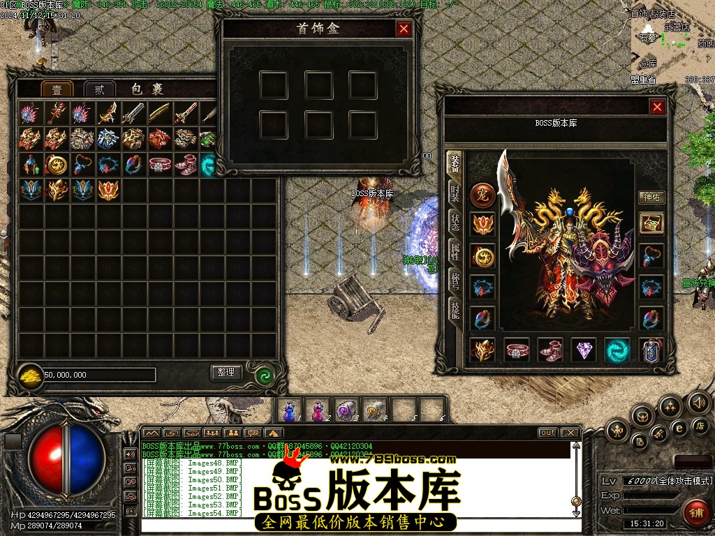 Images55压缩后.JPG