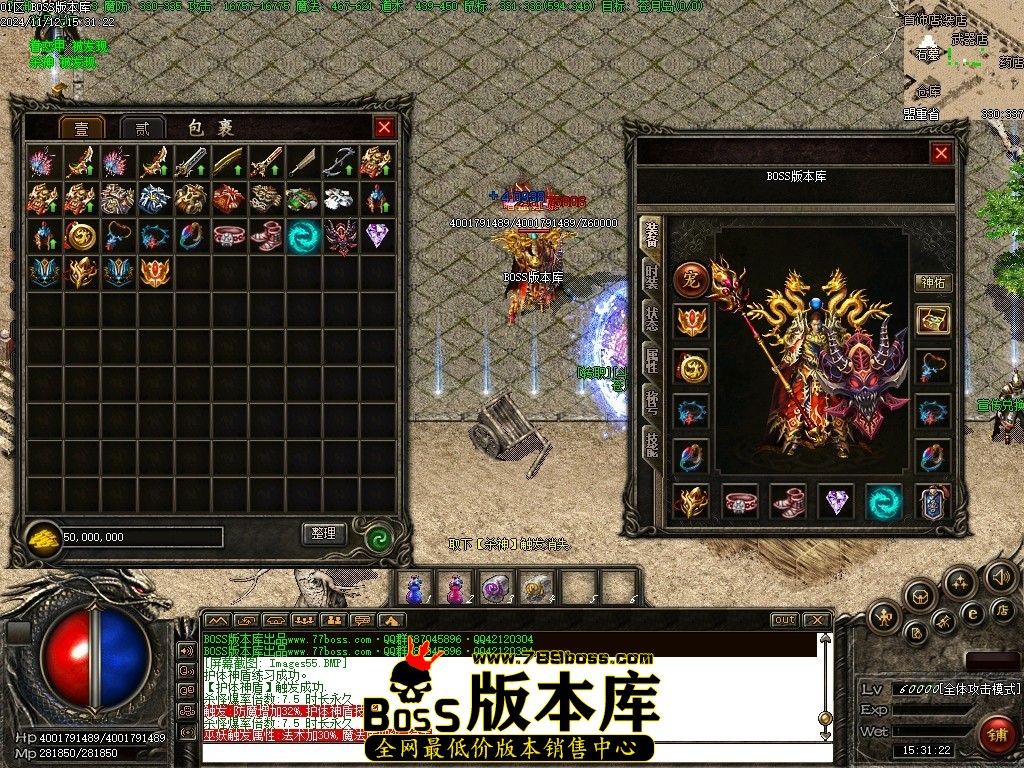 Images56压缩后.JPG