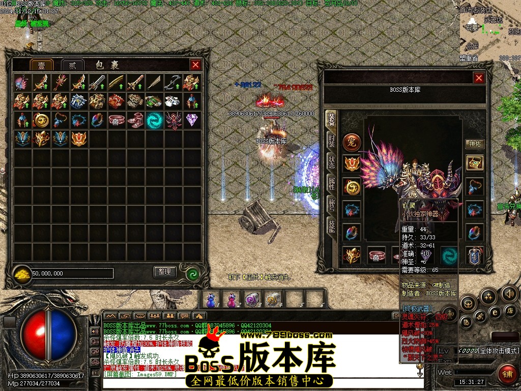 Images60压缩后.JPG