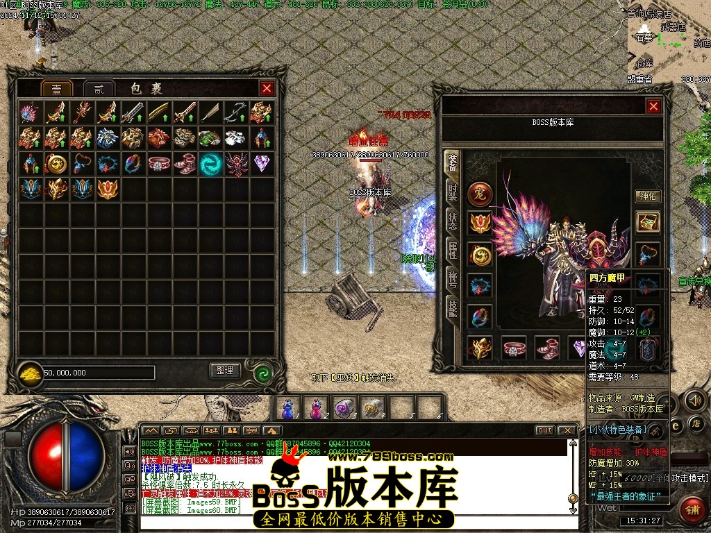 Images61压缩后.JPG