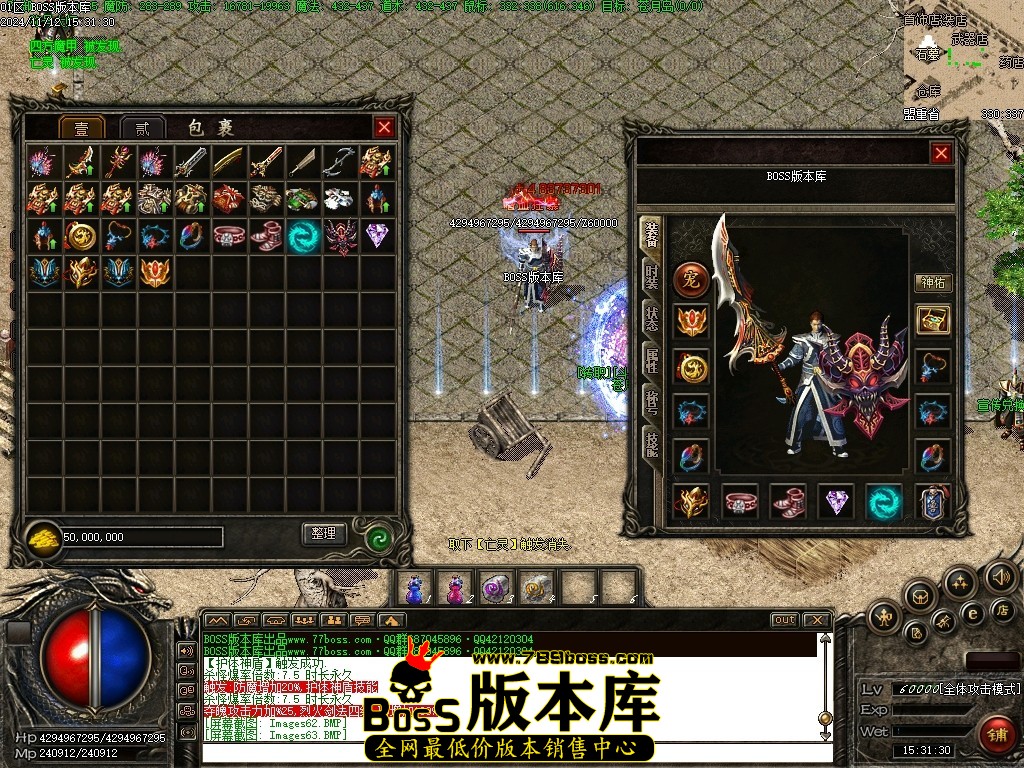 Images64压缩后.JPG