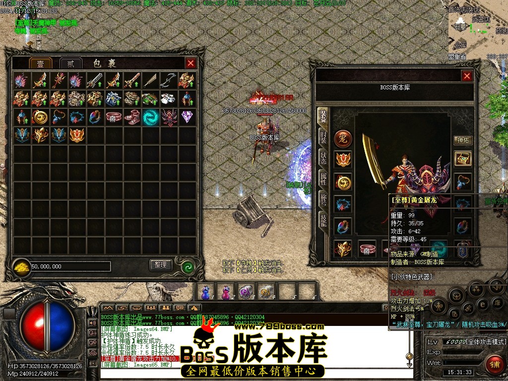 Images66压缩后.JPG