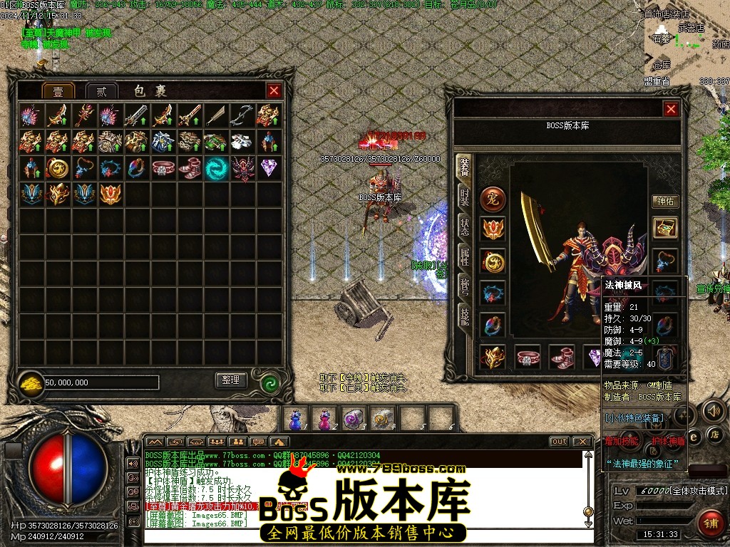 Images67压缩后.JPG