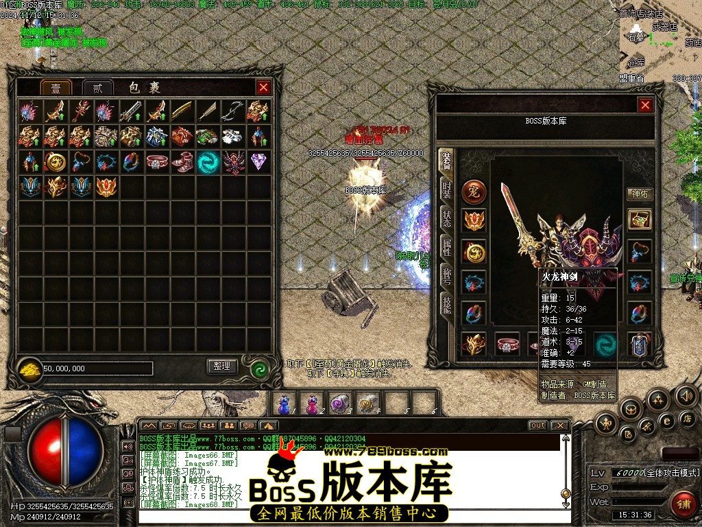 Images69压缩后.JPG