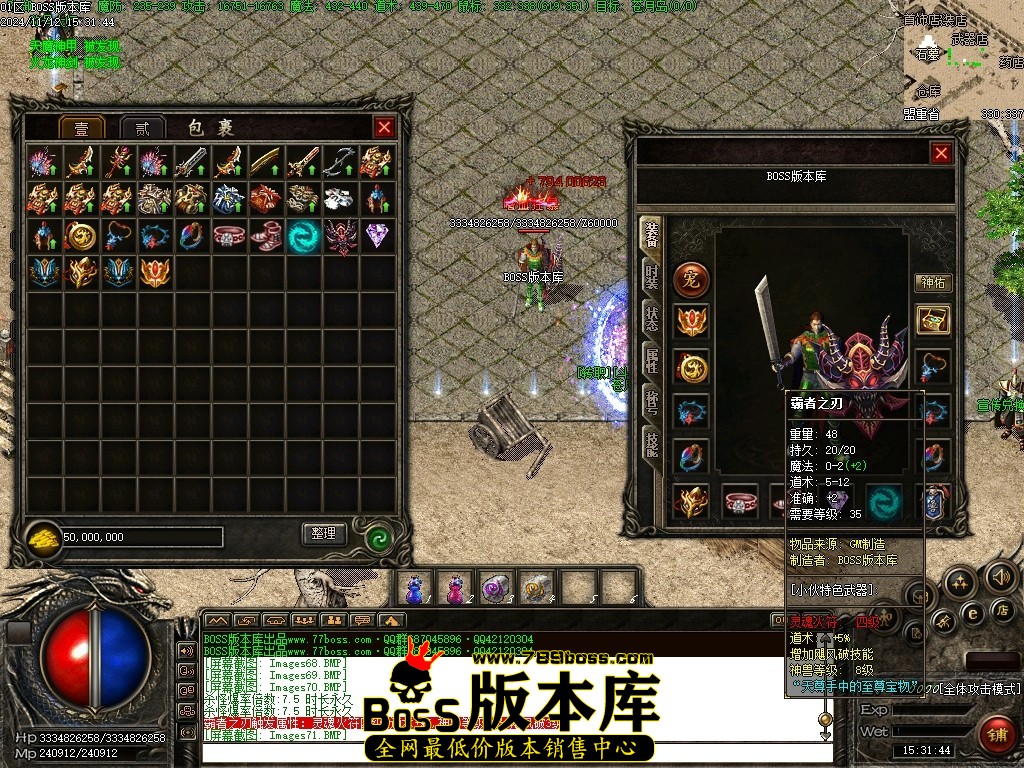 Images72压缩后.JPG