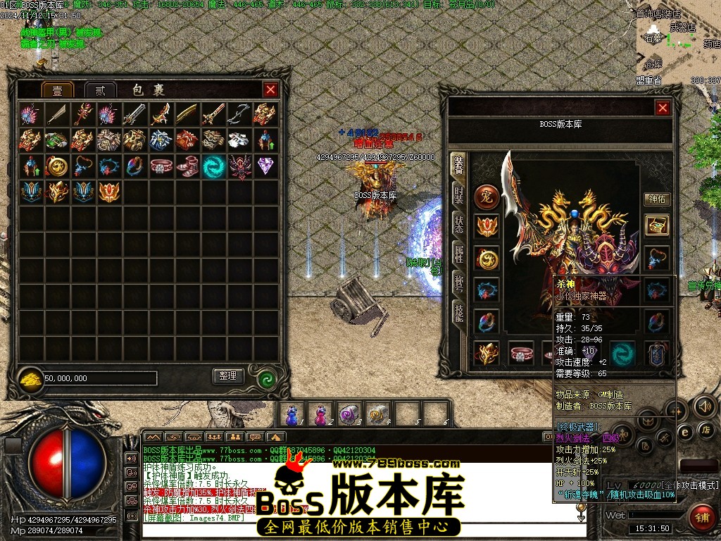 Images75压缩后.JPG