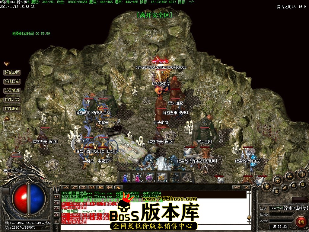 Images80压缩后.JPG