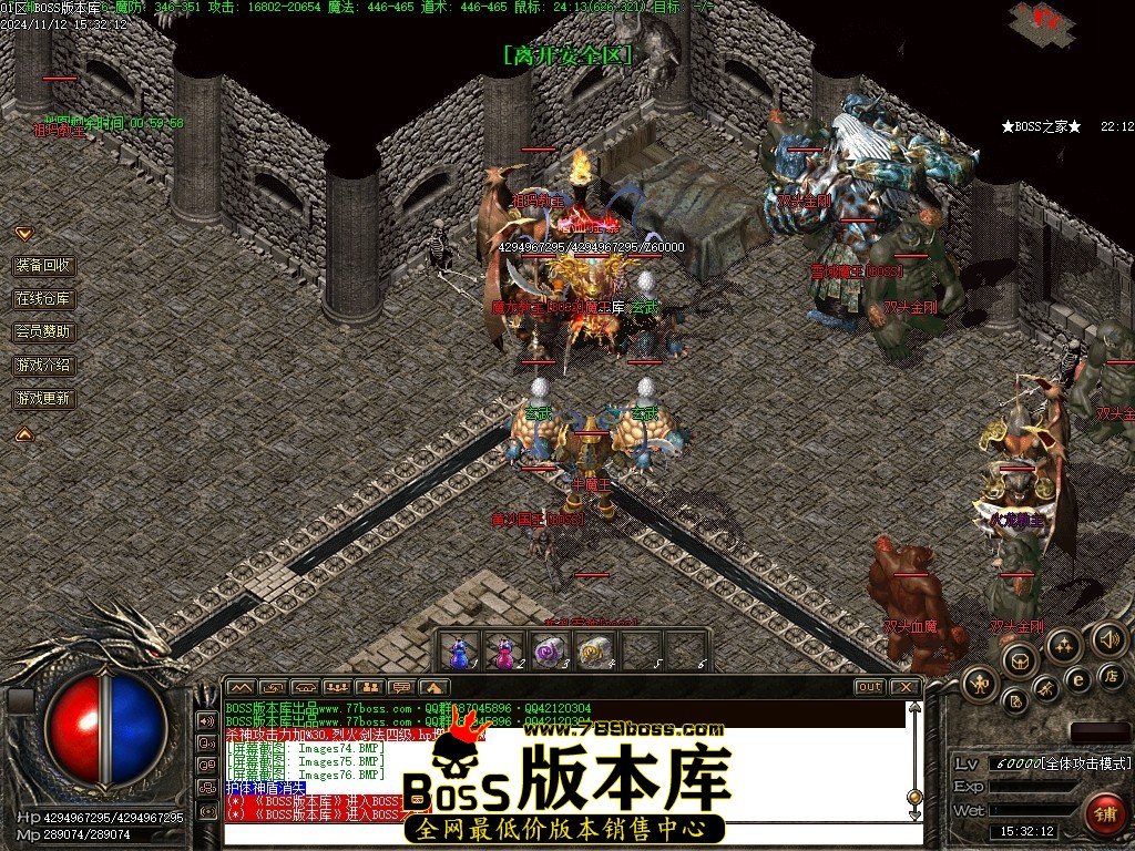 Images77压缩后.JPG