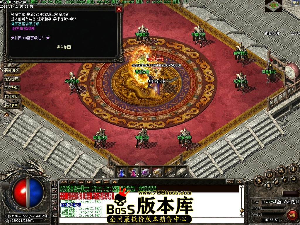 Images85压缩后.JPG