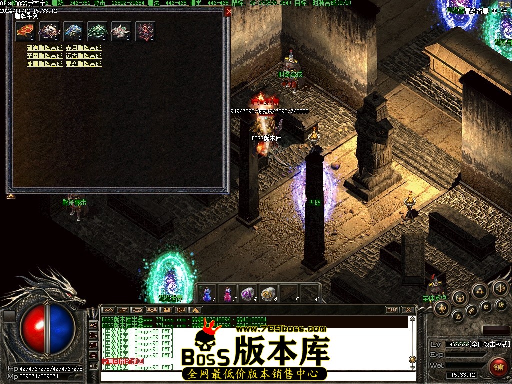 Images94压缩后.JPG