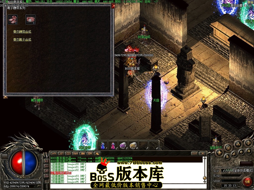 Images96压缩后.JPG
