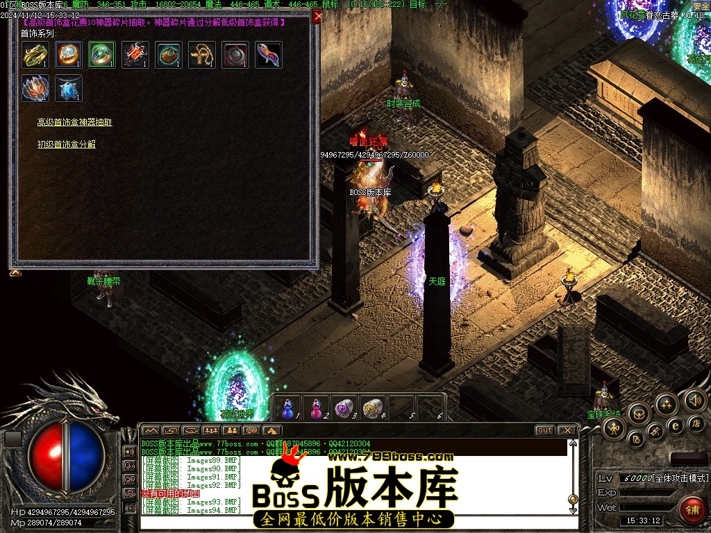 Images95压缩后.JPG