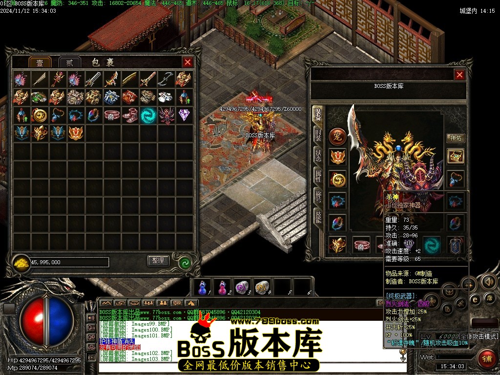 Images104压缩后.JPG